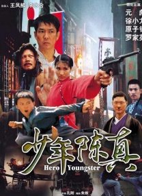 www.婷婷